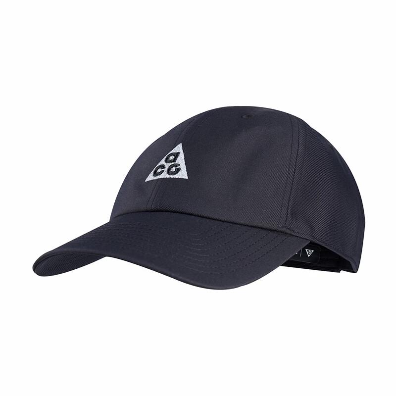 

Nike Men s Outdoor Sun Baseball Cap IH9256-010 M/L