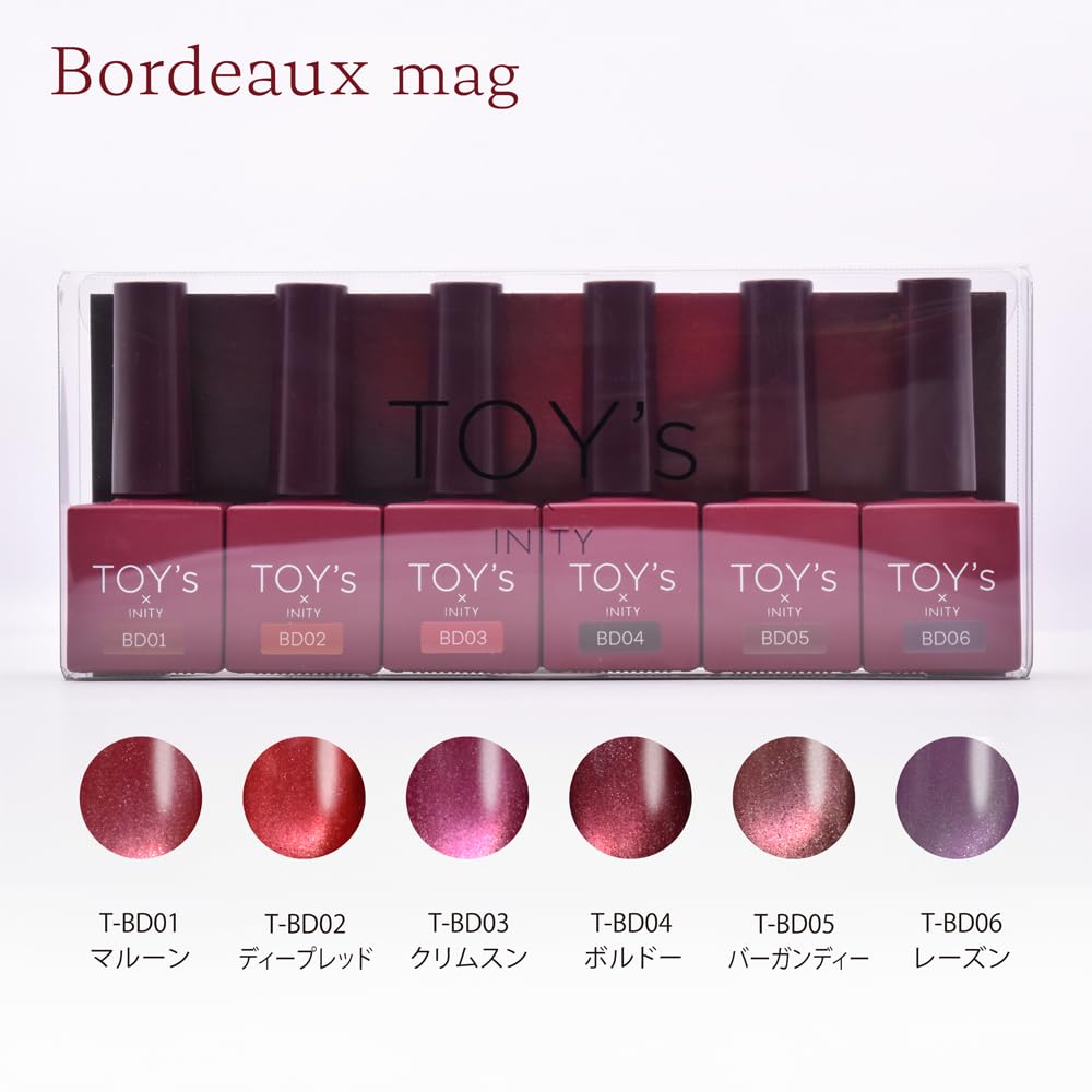 Bordeaux Mug Collection 6 Color Set TOY’s×INITY
