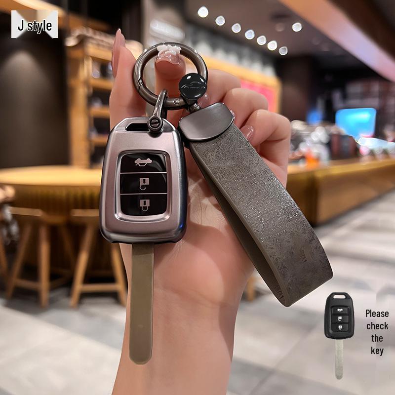 2021 Ben Tian Feidu Key Cover for Kai Rui Jing Rui Feng Fan - Folding Two-Button Shell