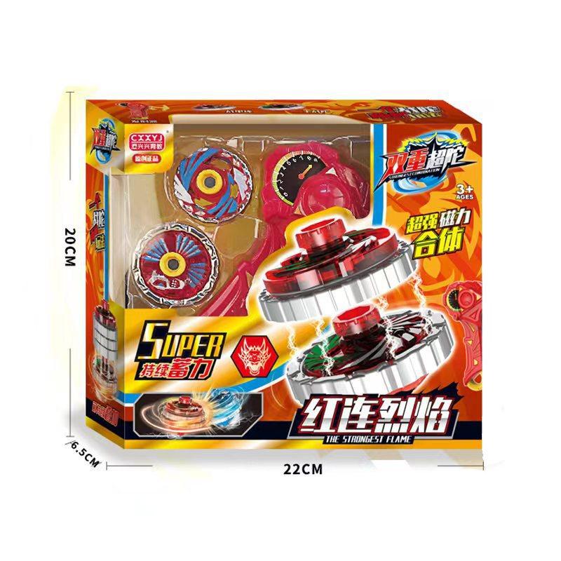 Children'S Toy Gyro Integrated Luminous Alloy Gyro Toy Battle Gyro Launcher Stall