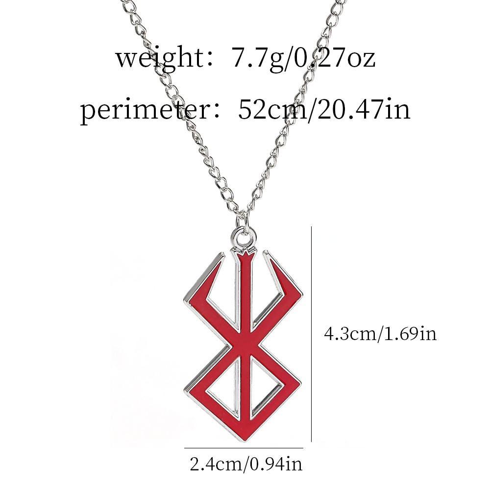 

Berserk King s Egg Symbol Alloy Necklace & Keychain Pendant