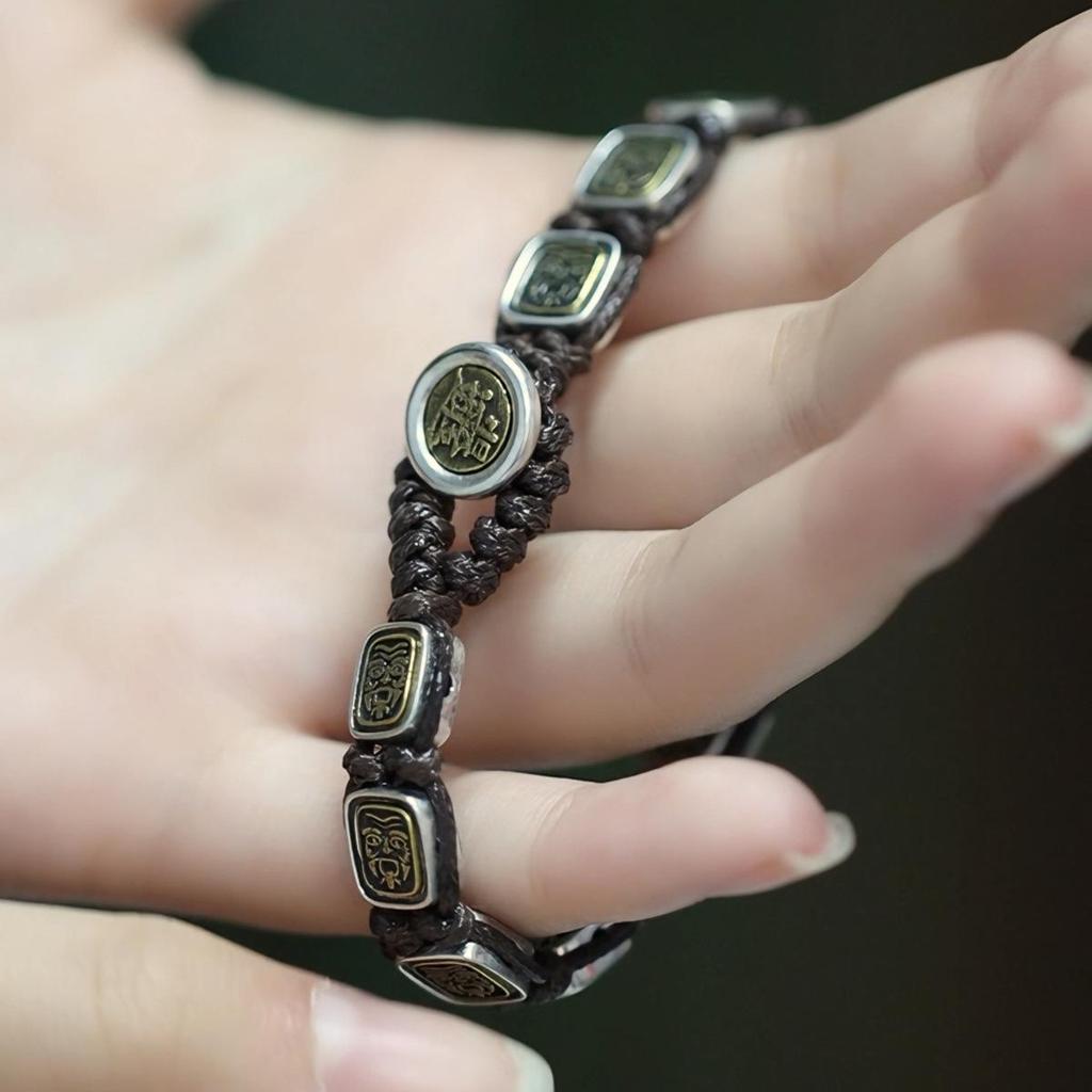 Zhakiram Unisex Retro Braided Wealth God Bracelet - Trendy, Cool Square Plate Design