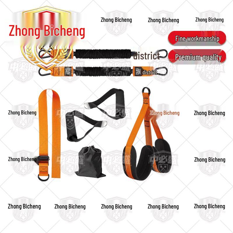 Zhongbisheng Pull-up & Strength Training Resistance Band