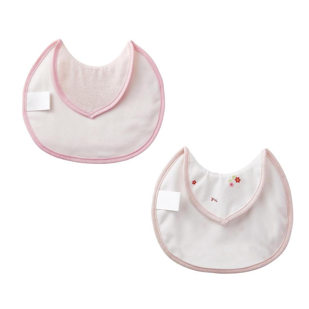 Miki House Nursing Bib Set Perfect for Breastfeeding and Made In for Boys and Baby and Preparing for (2 Bibs), Weaning, Water-Repellent, Japan, Girls,