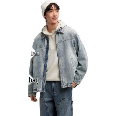 Semir Men's Relaxed Fit Retro Denim Jacket