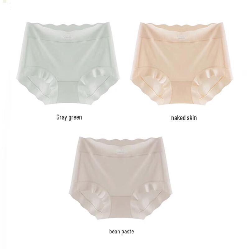 Nanjiren Women's Seamless Antibacterial Briefs (3-Pack)