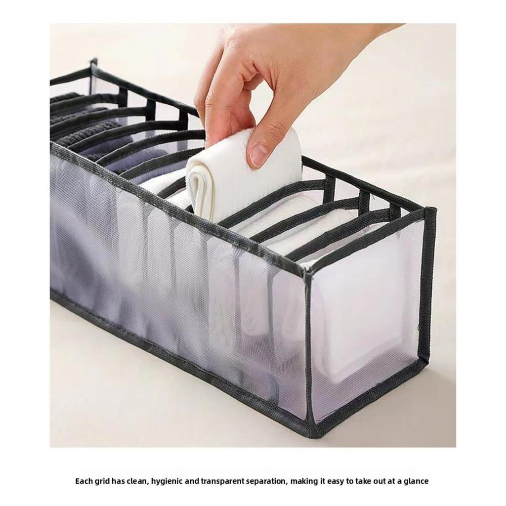Ensemble de Rangement, Boîte de Rangement en Maille à Compartiments pour Sous-Vêtements, Organisateur de Tiroir de Garde-Robe, Sac de Tri, Chaussettes, Rangement Multi-Grilles pour Sous-Vêtements