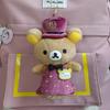 Rilakkuma Store Manager Series Plush Toys Cute Korilakkuma Plushie Keychain Chairoikoguma Bag Pendant Stuff Accessories For Gift