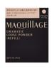 Maquillage Dramatic Loose Powder Natural Beige Refill 10g SPF15 PA+