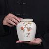 Ceramic Tea Jar Portable Nut Coffee Bean Medicinal Material Storage Jar Kitchen Moisture Proof Storage Container Tea Compartment
