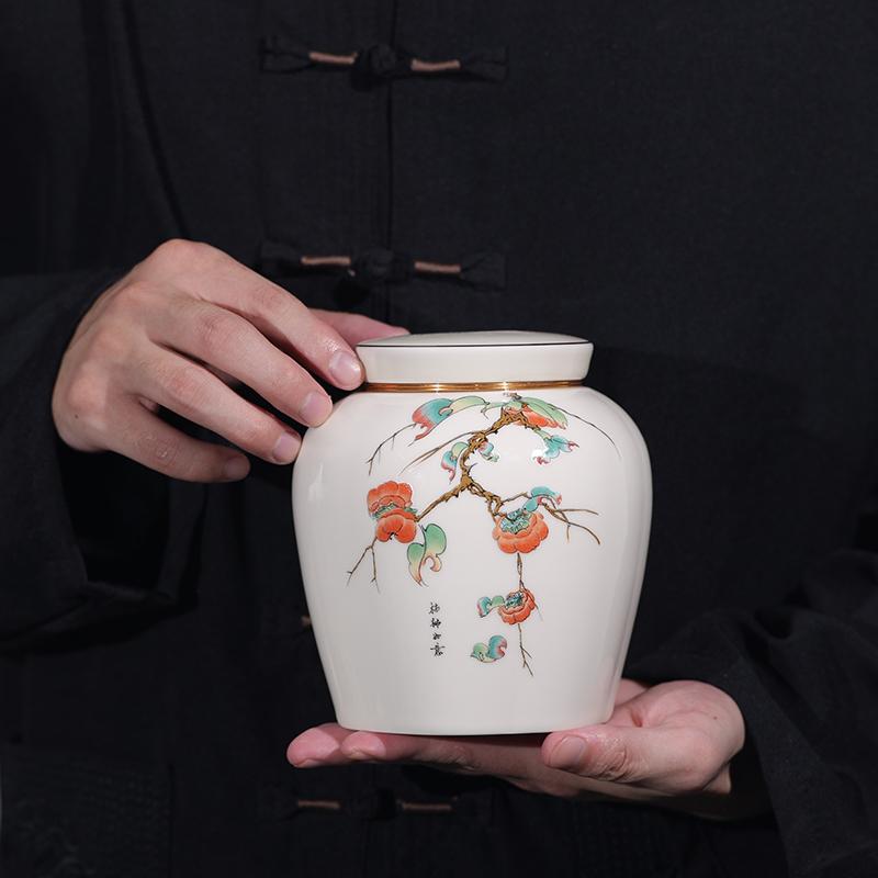 Ceramic Tea Jar Portable Nut Coffee Bean Medicinal Material Storage Jar Kitchen Moisture Proof Storage Container Tea Compartment