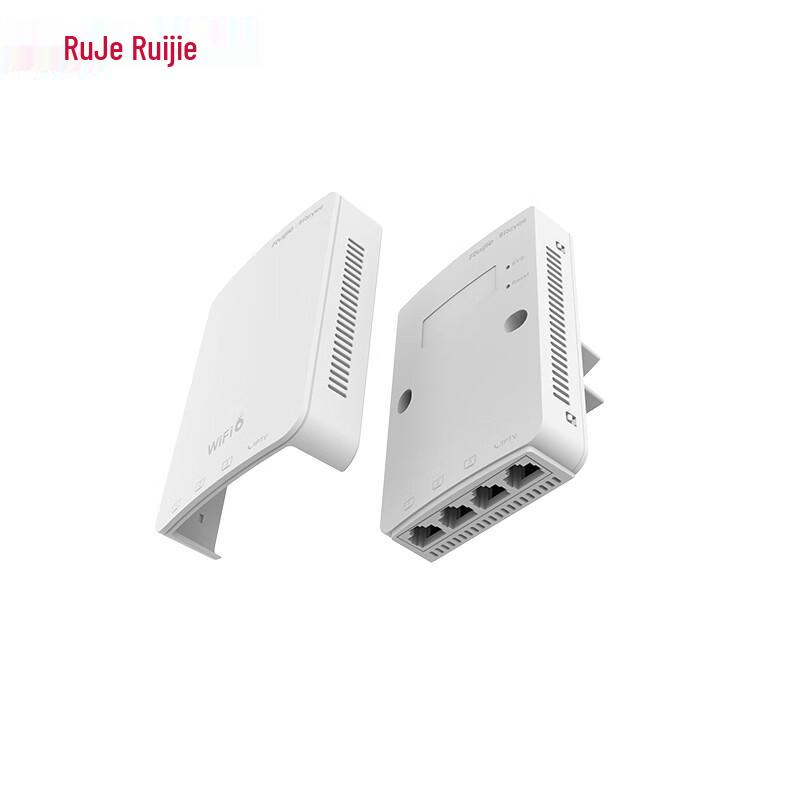 Ruijie Multi-Standard Wi-Fi Access Points (CN version)