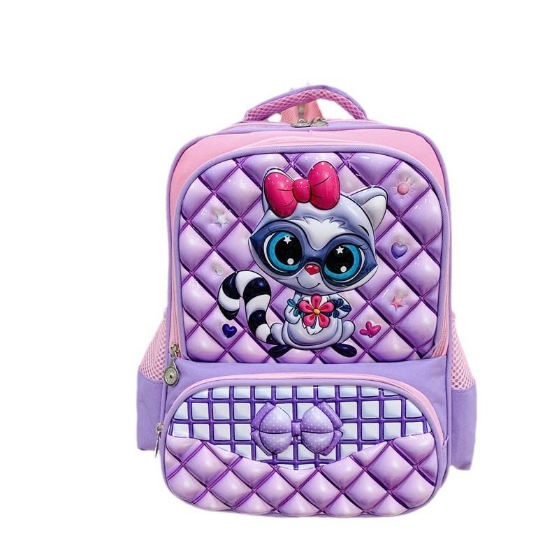And Cheerful Bright Primary School Backpack Perfect For Boys And Girls Ages Six To Eight