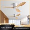 Nordic Ceiling Fan for Living Room & Bedroom - Variable Frequency, Commercial Use, Low Floor, No Light
