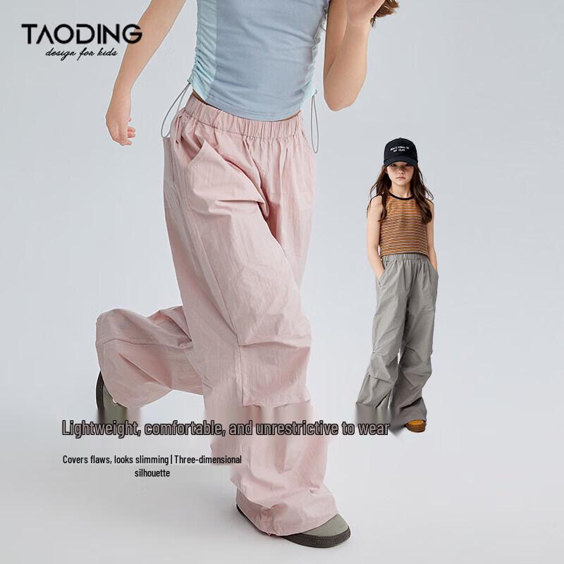 Girls  Spring/Summer Casual Loose Pleated Cargo Pants 170