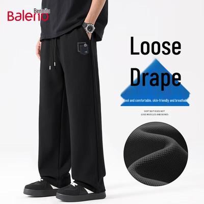 Baleno Men's American Style Wide-Leg Casual Sport Pants