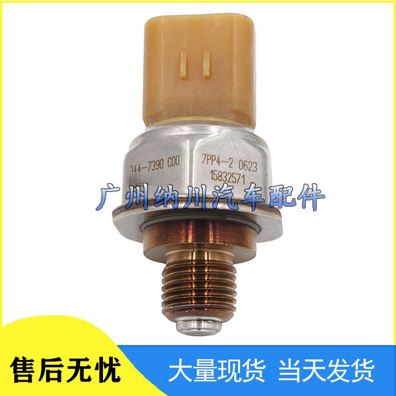 Caterpillar Common Rail Pressure Sensor 7PP4-2 for Heavy Duty Applications
