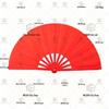 Weizhi Martial Arts Tai Chi Performance Fan