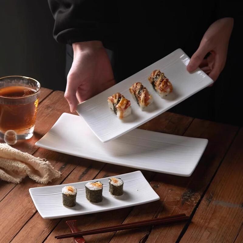 abay 12-Inch Ceramic Striped Rectangular Plate
