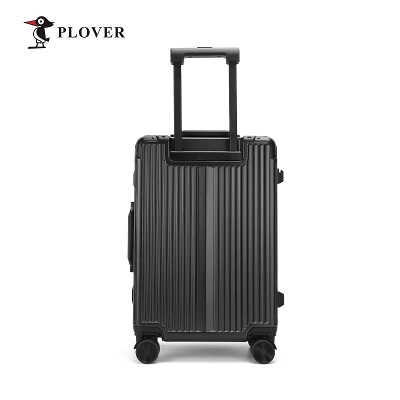 PLOVER GD2716-20A Aluminum Frame Luggage