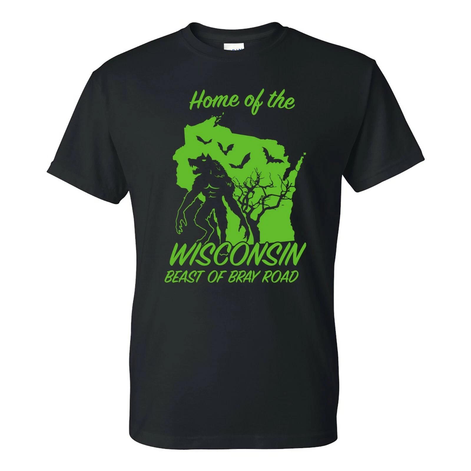 Wisconsin Beast of Bray Road - Cryptid Hunting Horror T-Shirt - Black L