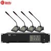 Huidu QH-9600S Professional Wired Video Conference System (CN version)