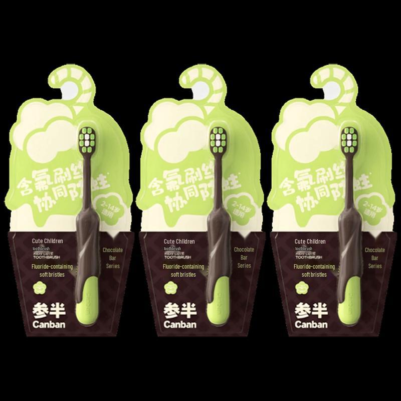 CanBan Kids Green Soft Toothbrush 3-Pack