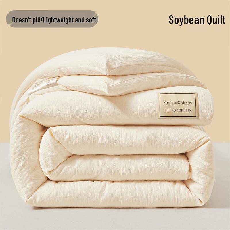 

LISM Soy Fiber Winter Comforter