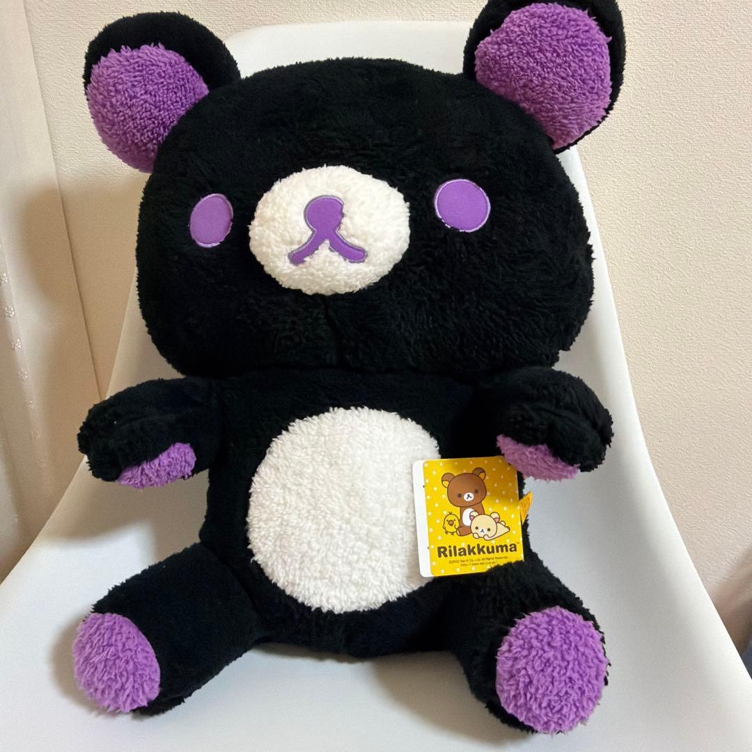 Rilakkuma XL stuffed toy black/purple with tag Size approx. 40cm