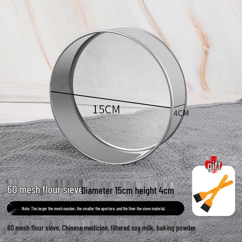 Stainless Steel Fine Mesh Sieve