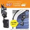 Beatsonic drive recorder stand, easy installation, suction cup type (for