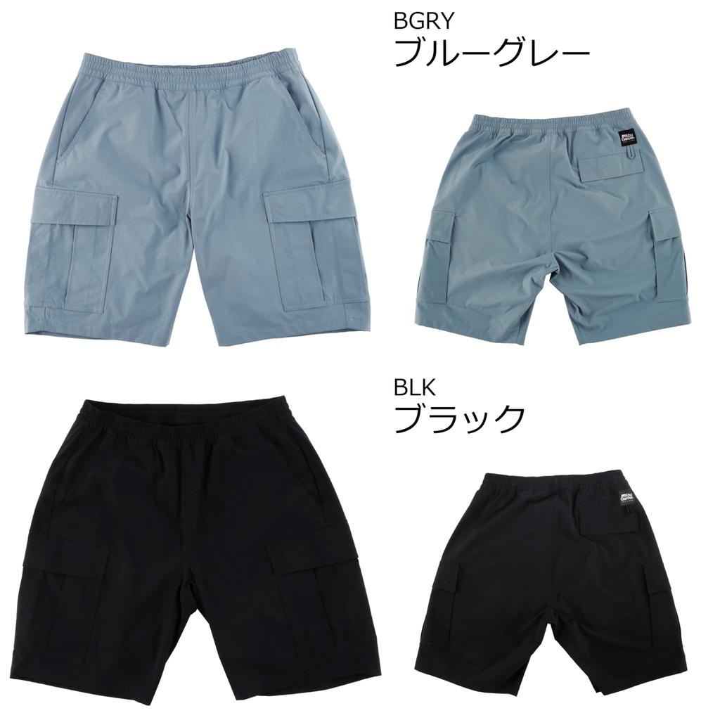 Abu Garcia Water-Resistant Cargo Shorts, Black, Size M (1638854)
