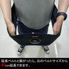 Cintura Aicomy EMS Abs, Cintura di Estensione, Estensione Massima 45cm, Allenamento
