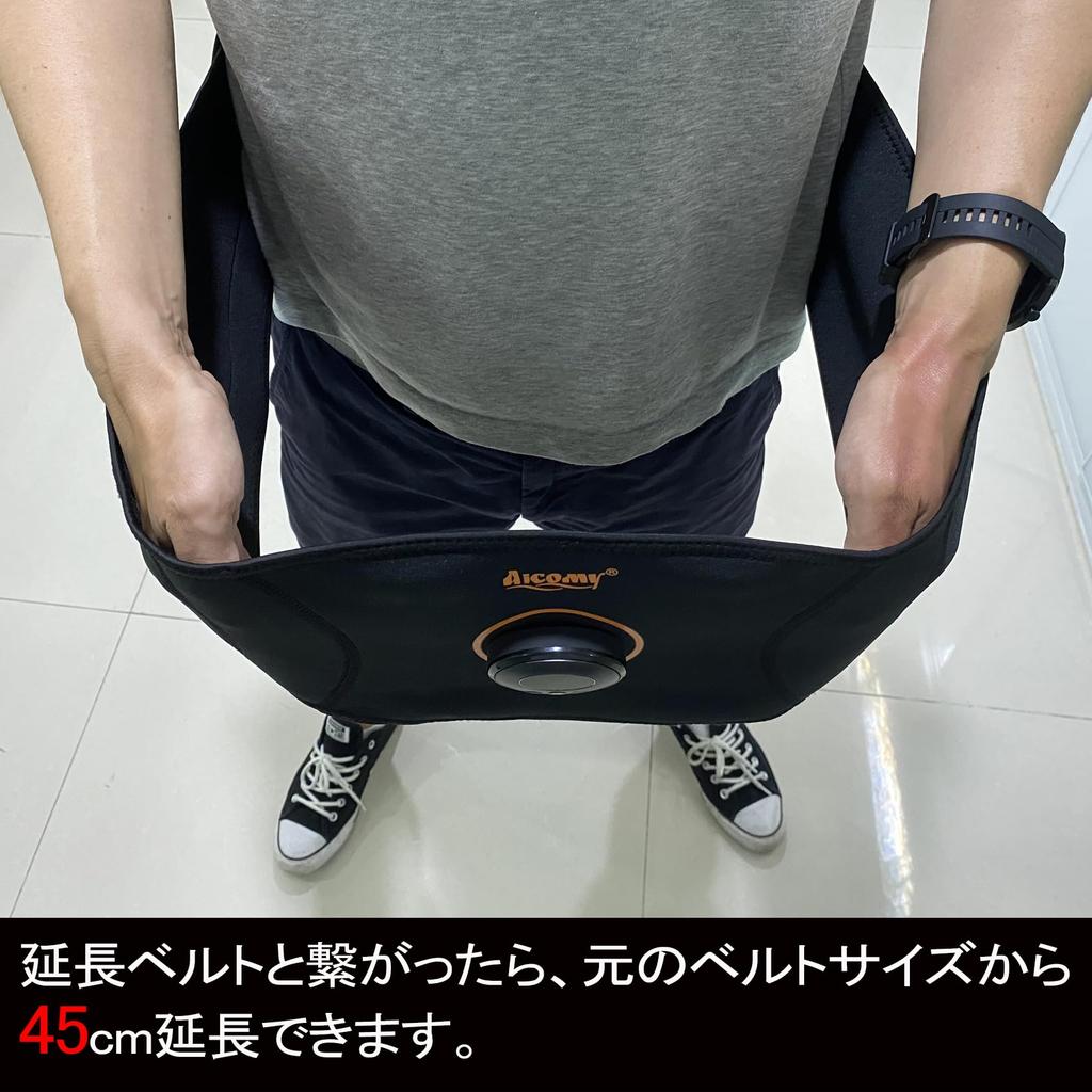 Cintura Aicomy EMS Abs, Cintura di Estensione, Estensione Massima 45cm, Allenamento