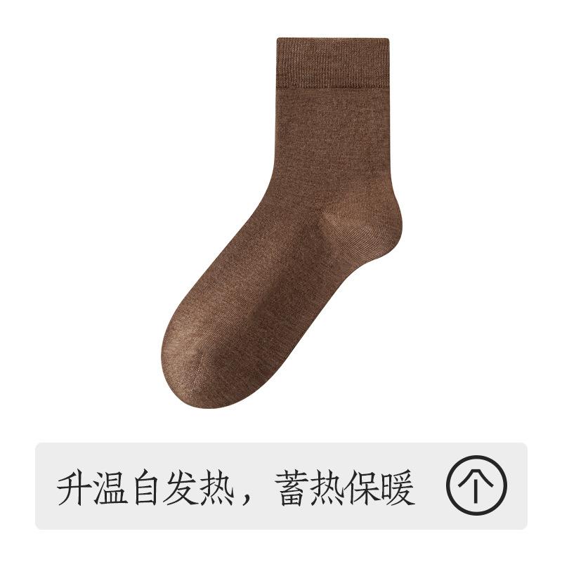 Female Autumn and Winter Thickened Warm Storage Heat Self Heating Deodorant Sweat In The Tube Cotton Socks