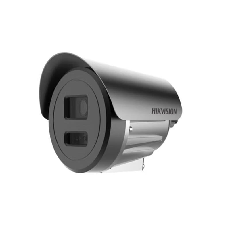 

Hikvision 4MP Explosion-Proof Motorized Zoom Camera