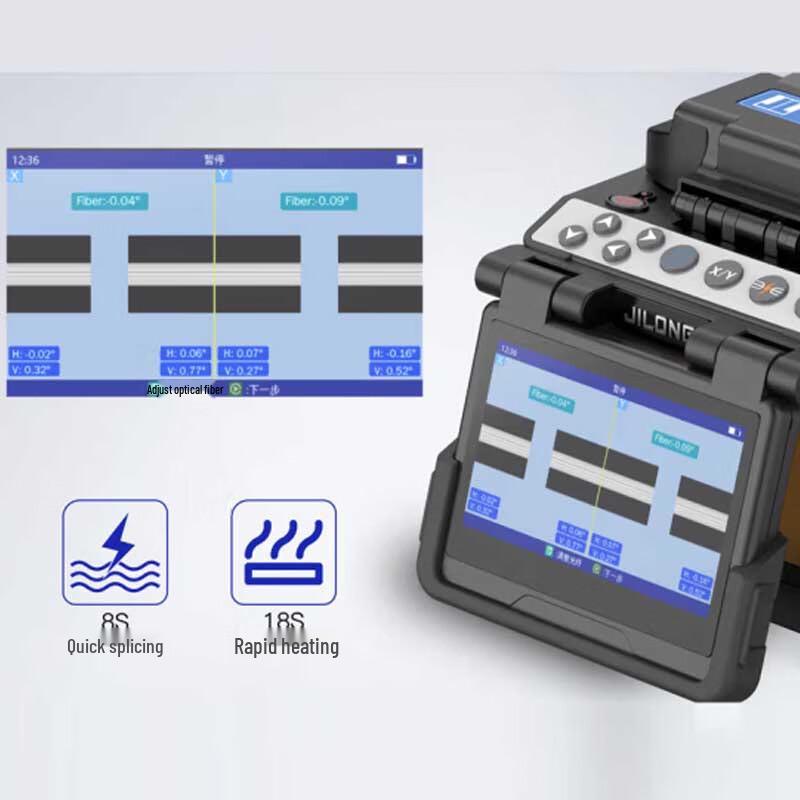 TOPULAN KL-Series Fiber Optic Fusion Splicer