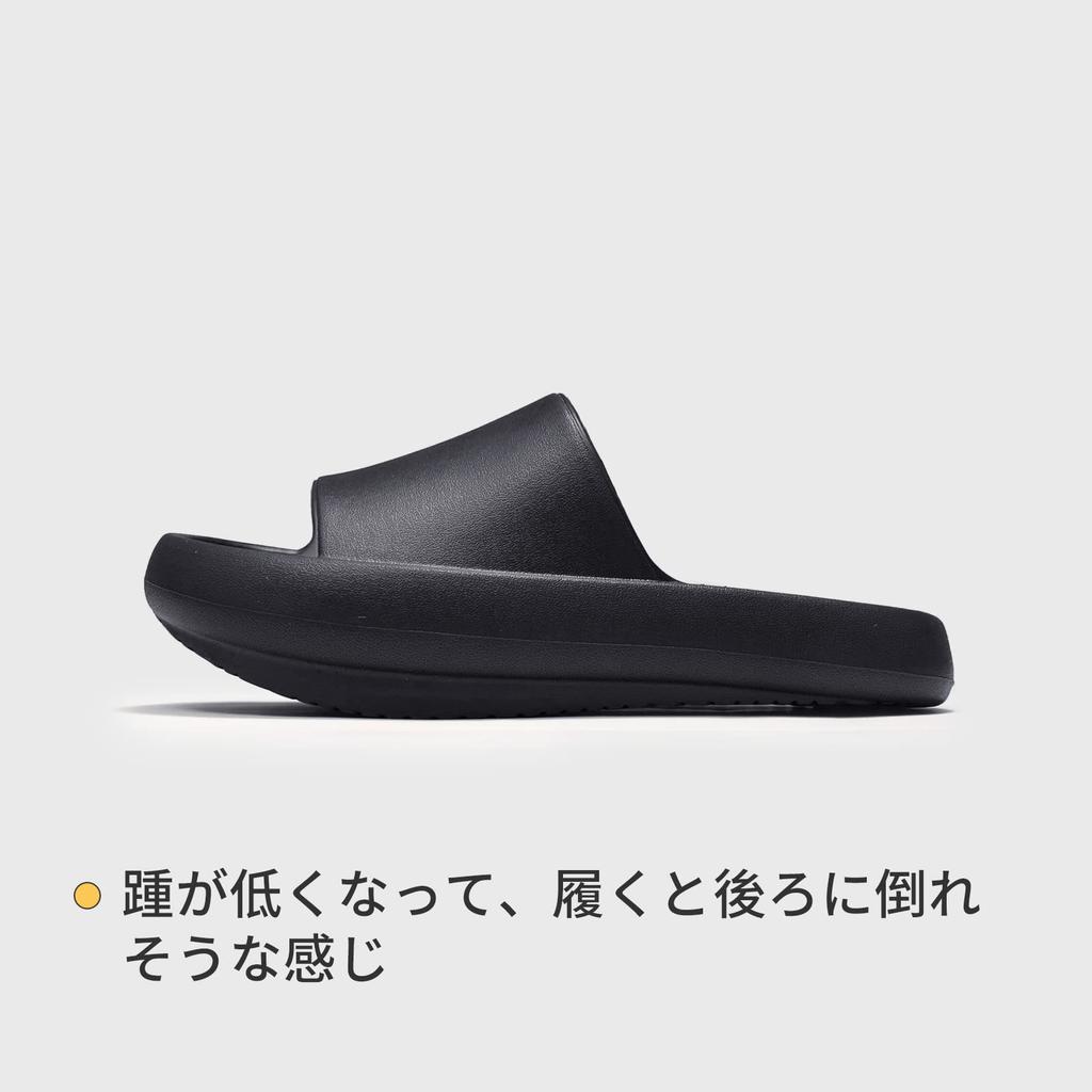 utune Slimming Indoor Healthy Thick Good Odor Sizes cm Women's Slippers, Sandals, Washable, Non-Slip, Sole, Inclined, Posture, Antibacterial,