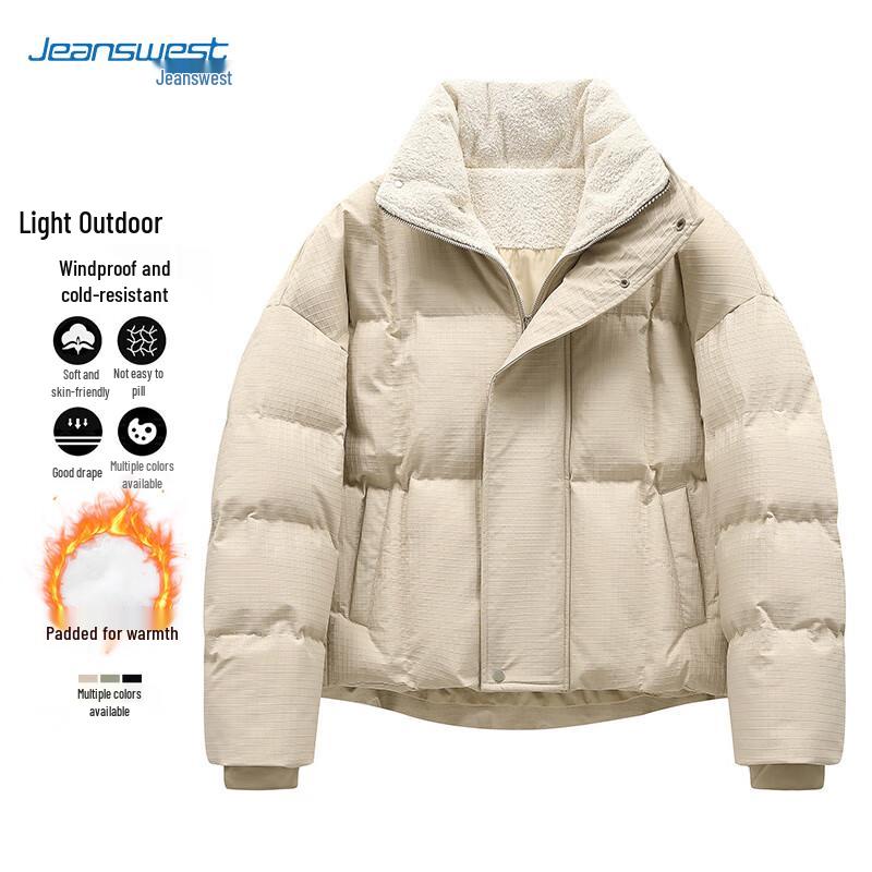 JEANSWEST Men's Warm Padded Winter Jacket