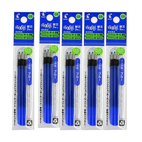 Pilot Varilla FriXion azul de 0,5 mm, 9 unidades