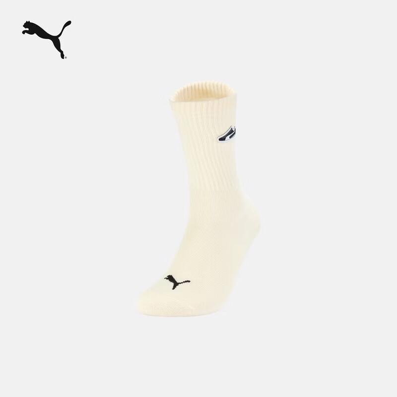 

PUMA 952016 Unisex Odor-Eliminating Mid-Calf Sports Socks EU 43-46