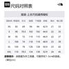The North Face T Shirt Unisex White NT7UM10K