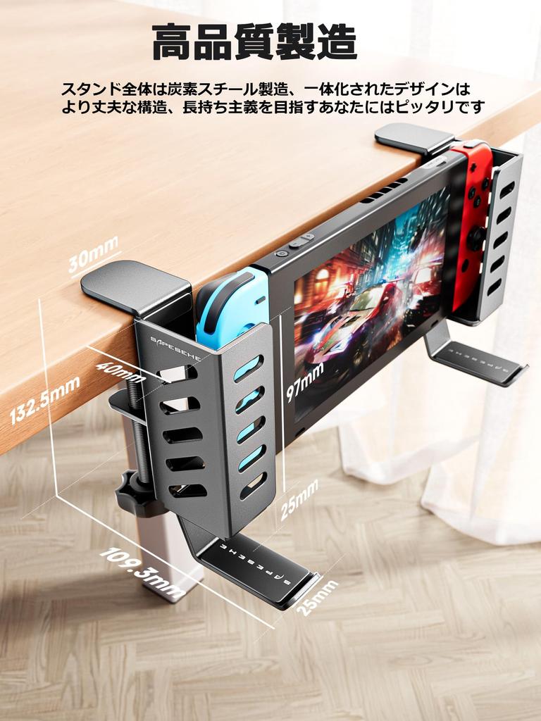 SAPESEHE Vertical Laptop Stand, Deskside Storage Rack, Adjustable Width, Compatible with MacBooks, iPads, Tablets, Headphone Hook, Desktop Storage,