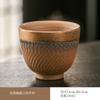 Retro Coarse Pottery Jumping Knife Craft Master Cup Teacup Tea Cup Single Cup Kung Fu Tea Set Household Teacup
