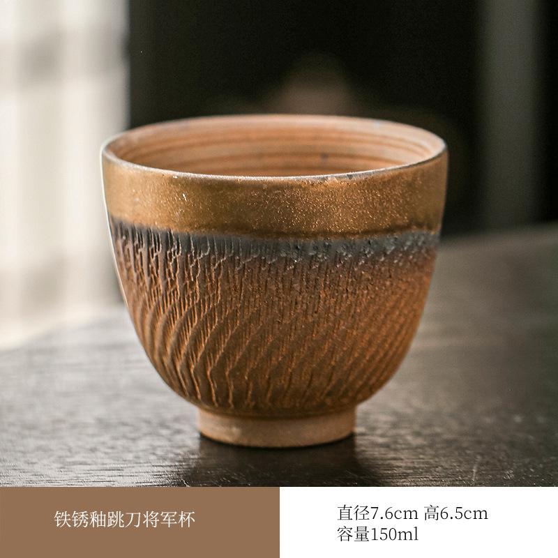 Retro Coarse Pottery Jumping Knife Craft Master Cup Teacup Tea Cup Single Cup Kung Fu Tea Set Household Teacup