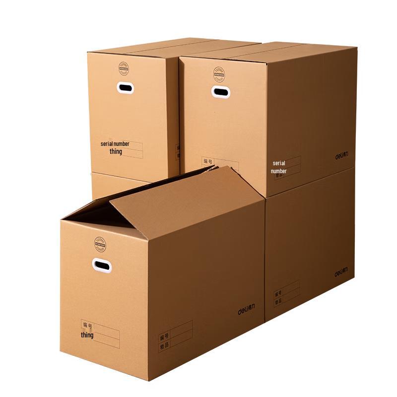 Deli Extra Large Heavy-Duty Corrugated Moving & Packing Boxes