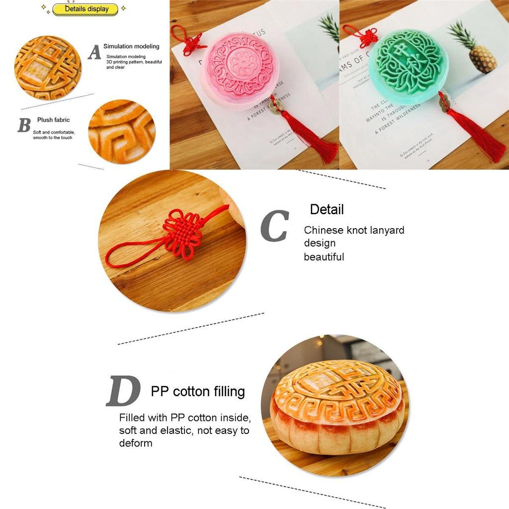 Soft And Cuddly Plush Mooncake Pendant Perfect Holiday Gift