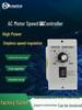 Lu Huashida US-52 Adjustable Speed Controller for AC Motor 220V