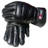 Winter Padded And Thickened Cold Warm Outdoor Riding Driving Non-slip Touch Screen Cotton Gloves