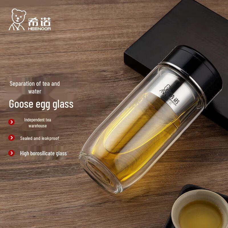Heenoor Double-Layer Tea Infuser Glass Bottle